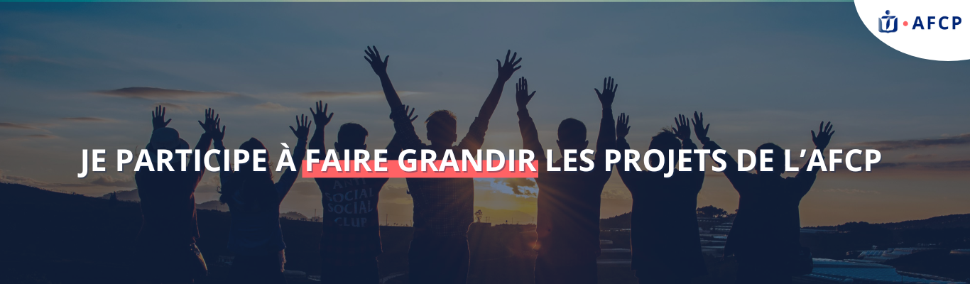 bannière d'en-tête